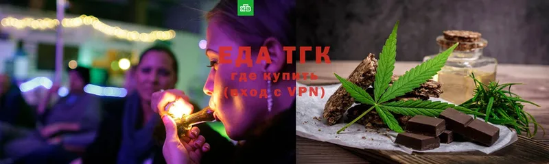 Cannafood конопля  Семикаракорск 